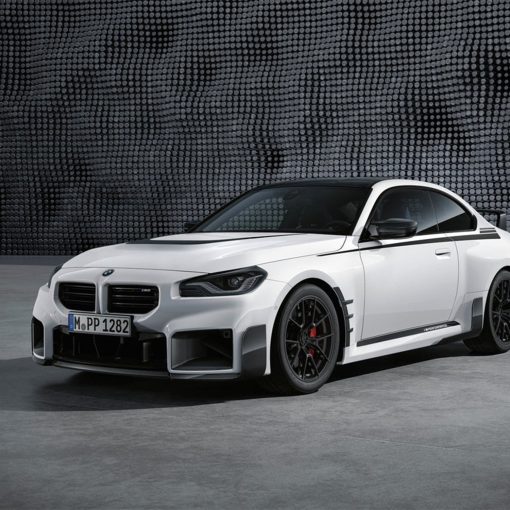 Genuine BMW M2 M Performance Front Fender Arch Trim Set In Gloss Carbon Fibre (G87) - Image 2