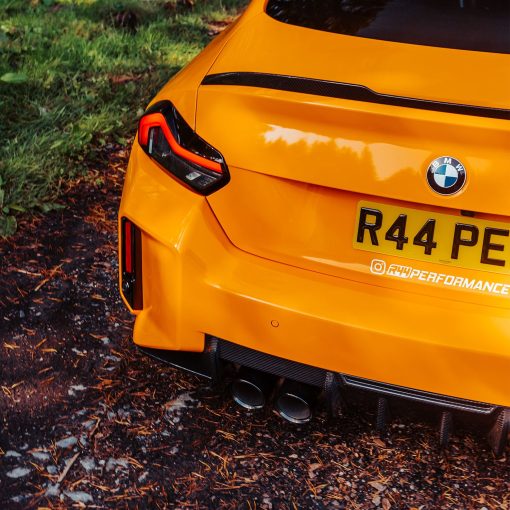 MHC+ BMW M2 G87 Edition 1 Rear Diffuser 3pcs In Pre Preg Gloss Carbon Fibre (G87) - Image 3