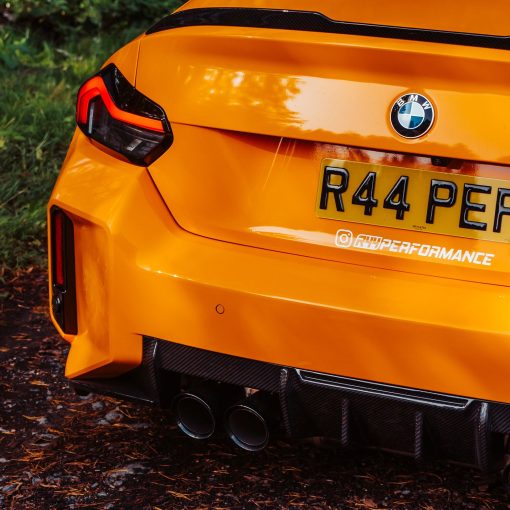 MHC+ BMW M2 G87 Edition 1 Rear Diffuser 3pcs In Pre Preg Gloss Carbon Fibre (G87) - Image 5