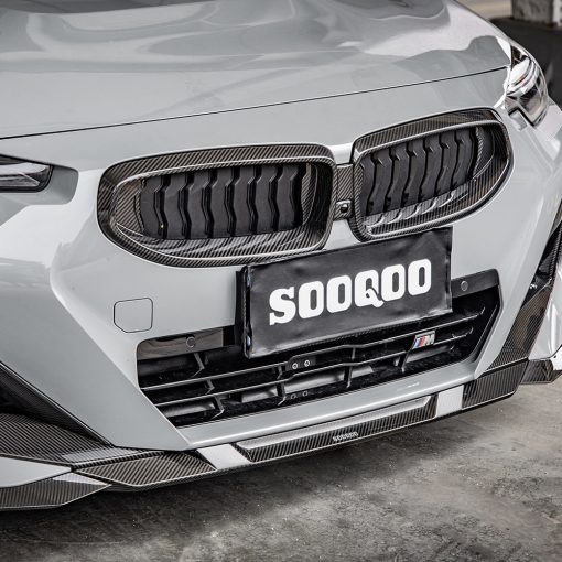 SooQoo BMW G42 M240i Front Splitter In Gloss Carbon Fibre - Image 2